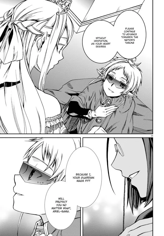 Mushoku Tensei Chapter 39 image 33_optimized